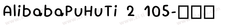AlibabaPuHuTi 2 105字体转换